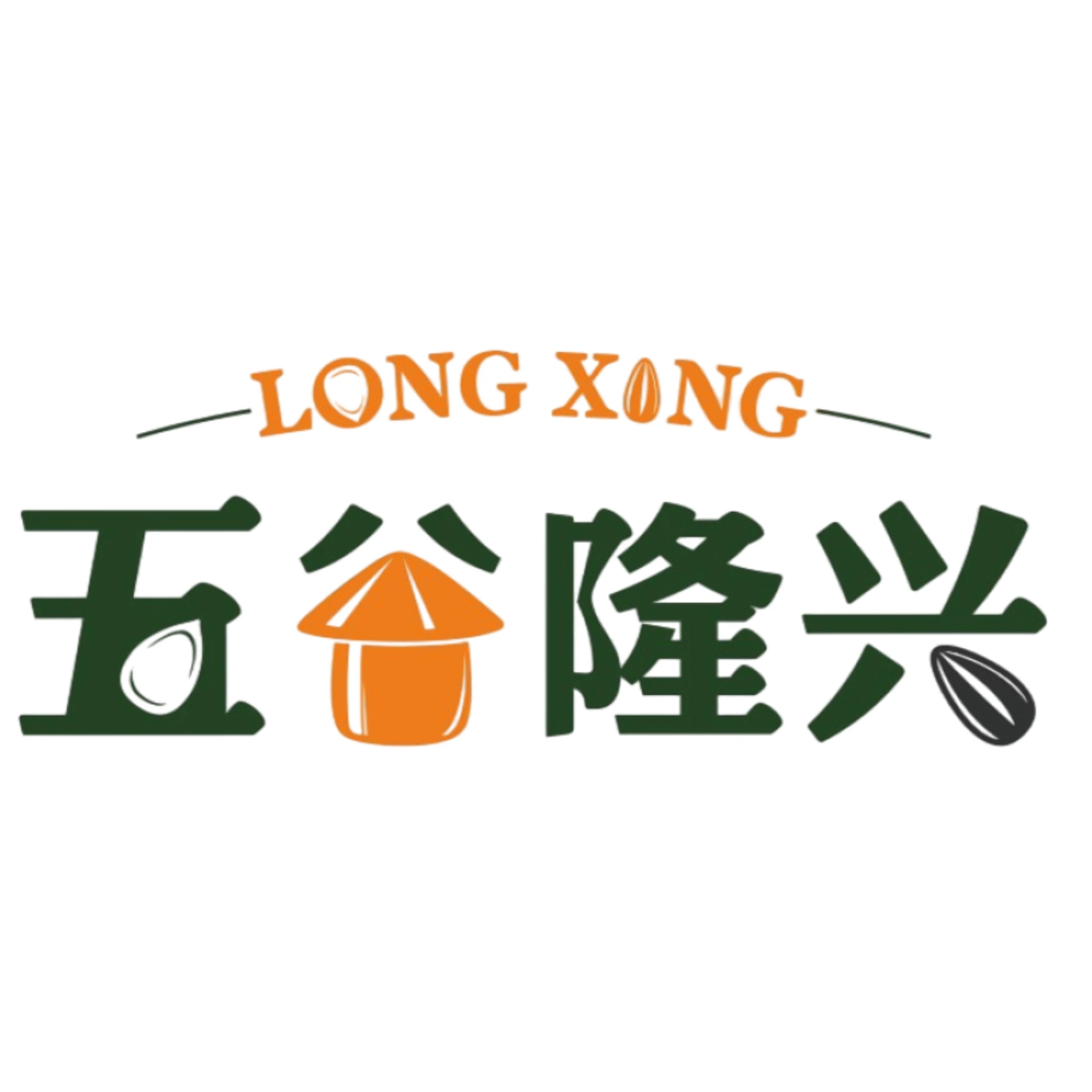 BAYANNAOER LONG XING TRADING CO. LTD.